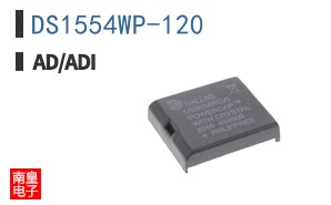 DS1554WP-120+