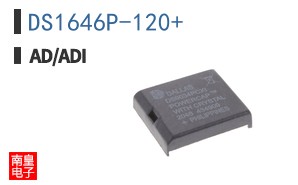 DS1646P-120