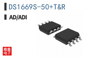 DS1669S-50+T&R