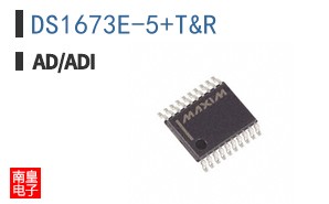 DS1673E-5+T&R