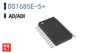 DS1685E-5+