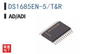 DS1685EN-5/T&R