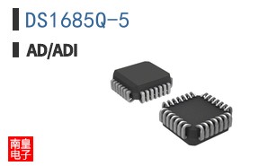 DS1685Q-5