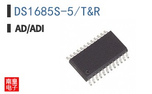 DS1685S-5/T&R