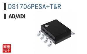 DS1706PESA+T&R