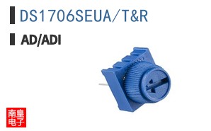 DS1706SEUA+T&R