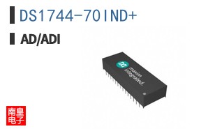 DS1744-70IND