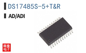 DS17485S-5/T&R