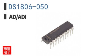 DS1806-050