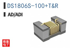 DS1806S-100+T&R