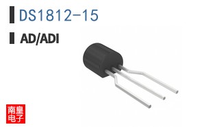 DS1812-15+