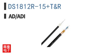 DS1812R-15+T&R
