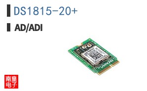 DS1815-20+