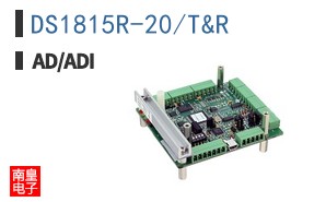 DS1815R-20+T&R