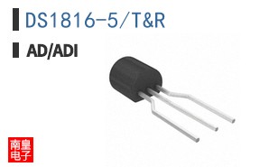 DS1816-5+T&R