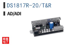 DS1817R-20+T&R