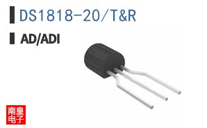 DS1818-20/T&R