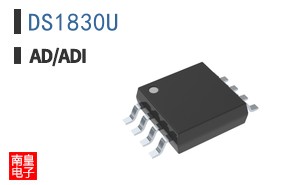 DS1830U