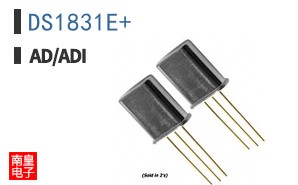 DS1831E+