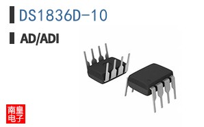 DS1836D-10