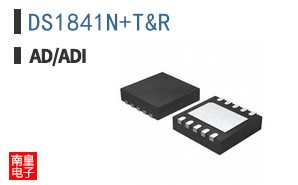 DS1841N+T&R