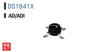DS1841X