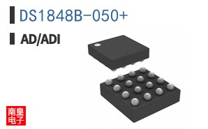 DS1848B-050+
