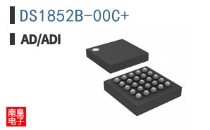 DS1852B-00C+
