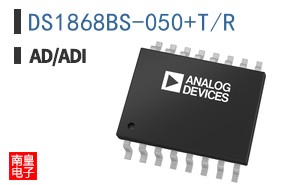 DS1868BS-050+T/R