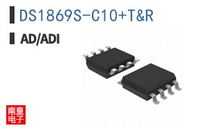 DS1869S-C10+T&R