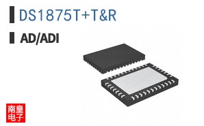 DS1875T+T&R