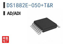 DS1882E-050+T&R