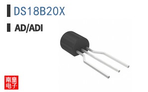 DS18B20X