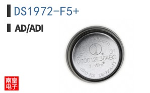DS1972-F5+