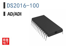 DS2016-100+