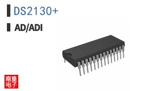DS2130+