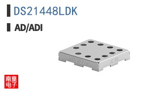 DS21448LDK