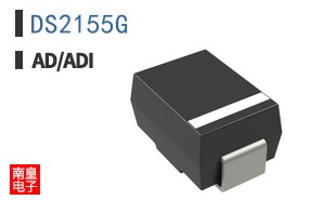 DS2155G