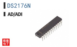 DS2176N
