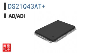 DS21Q43AT+