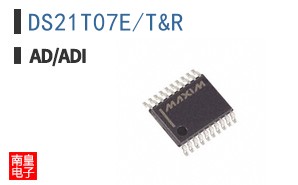DS21T07E+T&R