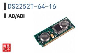 DS2252T-64-16