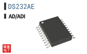 DS232AE+