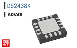 DS2438K
