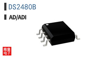 DS2480B+