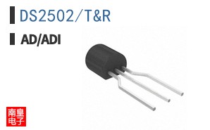 DS2502+T&R