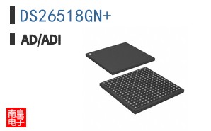 DS26518GN+