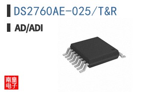 DS2760AE-025+T&R