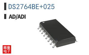 DS2764BE+025