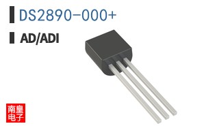 DS2890-000+